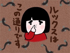 駒形どぜう、また行こう