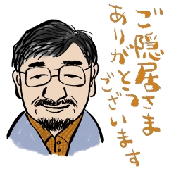 似てる？