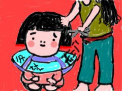 hair-cut-kumiko