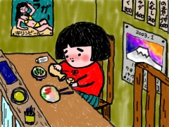 izakaya