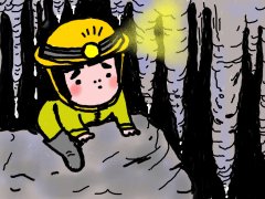 ryugado