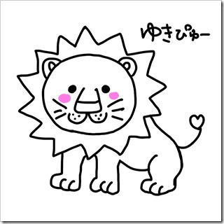 signature4.jpg